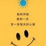 白小白