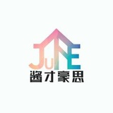 在读硕士