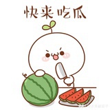 看看也不少块肉
