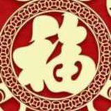 快乐的阳光