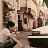 想要有直升机