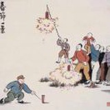 独角兽