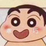 饿饿饭饭！