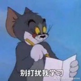 任逍遥81427