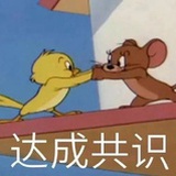 鸡腿