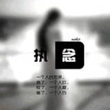 小叶子