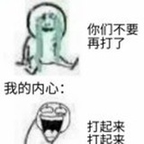 蔚蓝晴空
