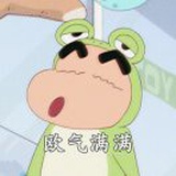同尘