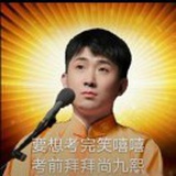 食堂手不抖阿姨