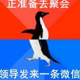 宁宁七啊