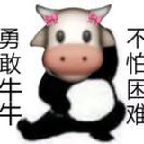 猪头肉