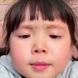 蒸丸子