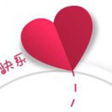 生命的底线