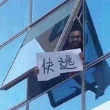 🍅番茄