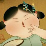 小蠱虫的成长