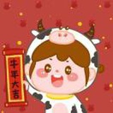 emmmmm莫挨我