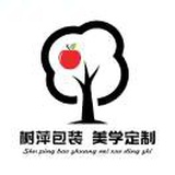 树萍包装定制