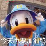美少女张三