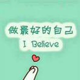 诗和远方