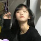 椿