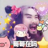 想吃烤鸡翅膀