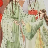 驮着