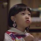 胆小鬼