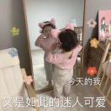 撒欢儿-喜乐
