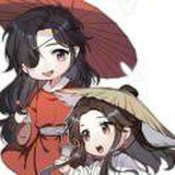 九千三