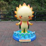 滿月半姊姊