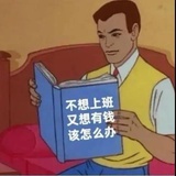 月野晴