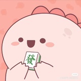 顺利毕业吧