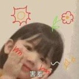 连连