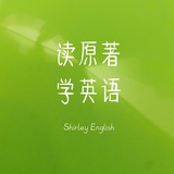 ShirleyEnglish