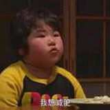 我sei大壁虎
