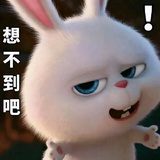 阿斯顿发过火