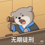 wudihua
