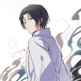 久见未闻其名