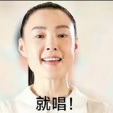湖底