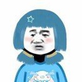 一诺的老迷妹