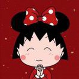 小丸子xy