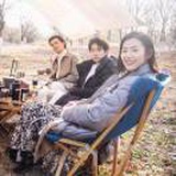太白山·唐镇·任