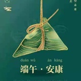 春天得得得