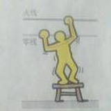 二十五两银子