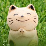 丘刀禹