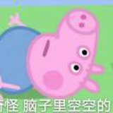 优南