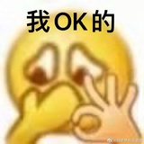 乌訸