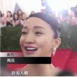 垃圾圾垃倒闭中