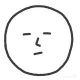 玖
