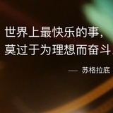 陆仁甲